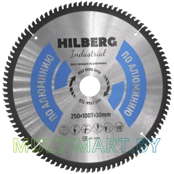 Пильный диск Hilberg HA250